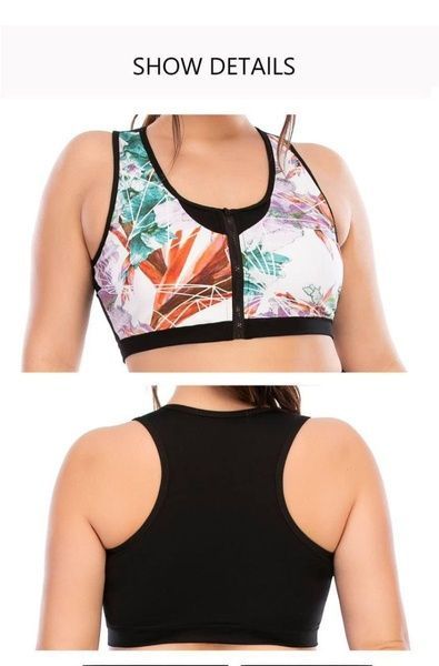 Фітнес костюм plus size з яскравим принтом FS1664-L фото