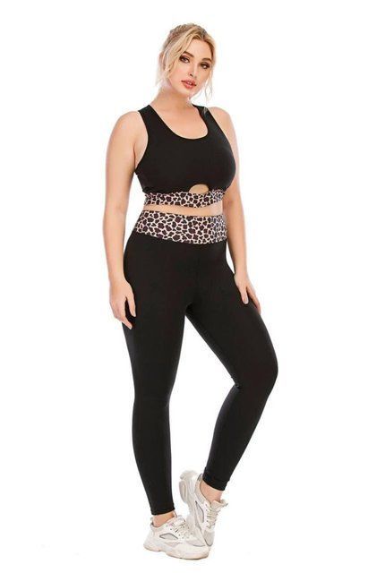 Фітнес костюм plus size з леопардовим принтом FS1667-L фото