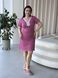 Нічна бавовняна рожева сорочка PLUS SIZE DO2939-2XL фото 9