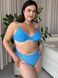 Блакитний купальник PLUS SIZE з чашками та високими плавками SW1492-4XL фото 3