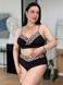 Чорний роздільний купальник PLUS SIZE з леопардовим принтом SW3688-XL фото 3